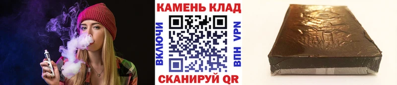 Купить наркотики сайты Барабинск Кетамин APVP Амфетамин COCAIN ГАШИШ Каннабис