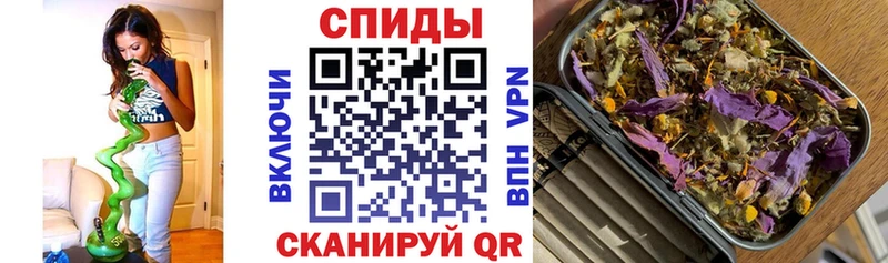 гидра ССЫЛКА  как найти закладки  Барабинск  Бутират жидкий экстази 