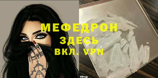 jwh Балабаново