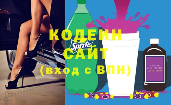 jwh Балабаново