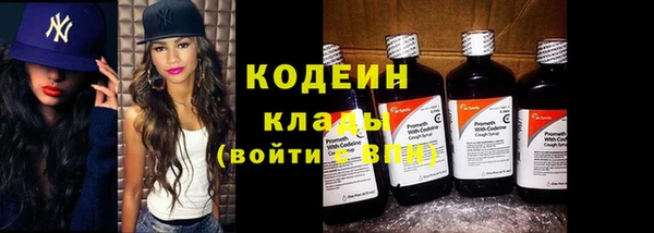 хмурый Баксан