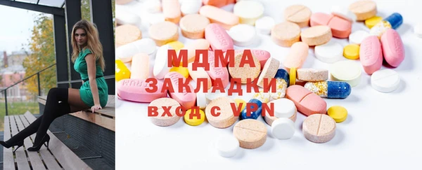 хмурый Баксан