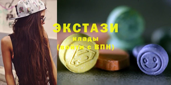 гидропоника Арсеньев