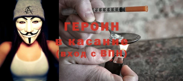 jwh Балабаново