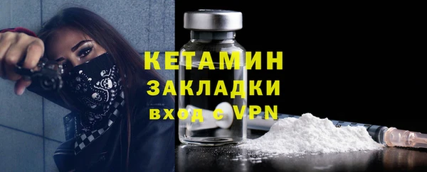 хмурый Баксан