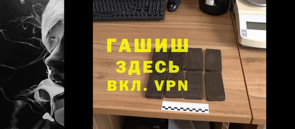 хмурый Баксан