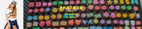 хмурый Баксан