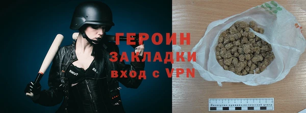 гидропоника Арсеньев