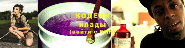 jwh Балабаново