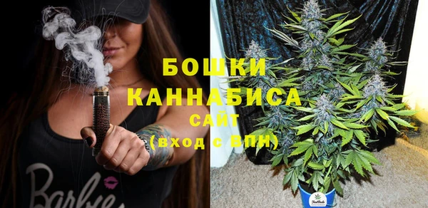 хмурый Баксан