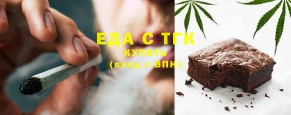 гидропоника Арсеньев