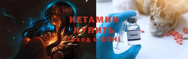 jwh Балабаново