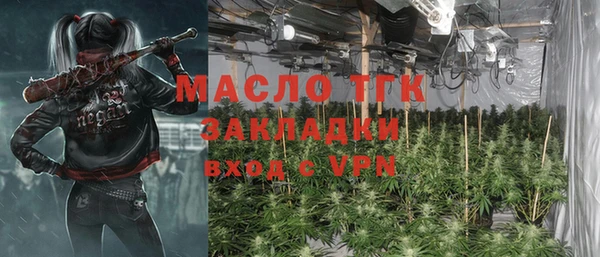 хмурый Баксан