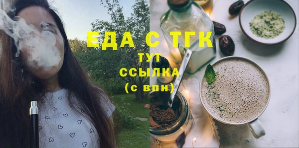 хмурый Баксан