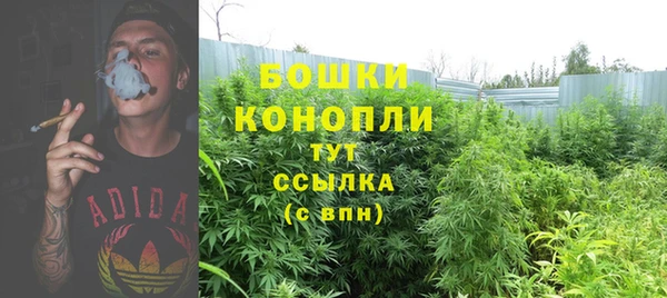 героин Армянск