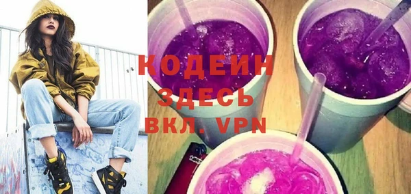 spice Россошь