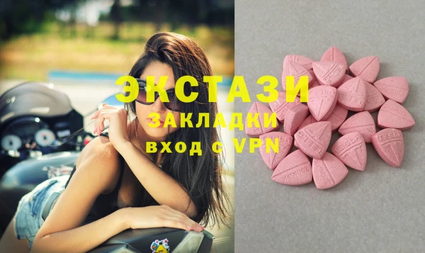хмурый Баксан