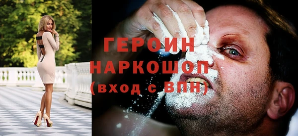 jwh Балабаново
