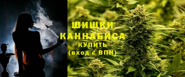 героин Армянск
