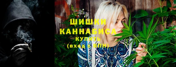 jwh Балабаново