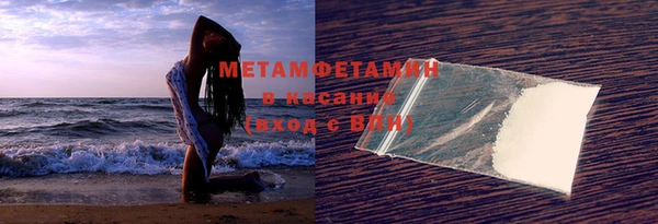 jwh Балабаново
