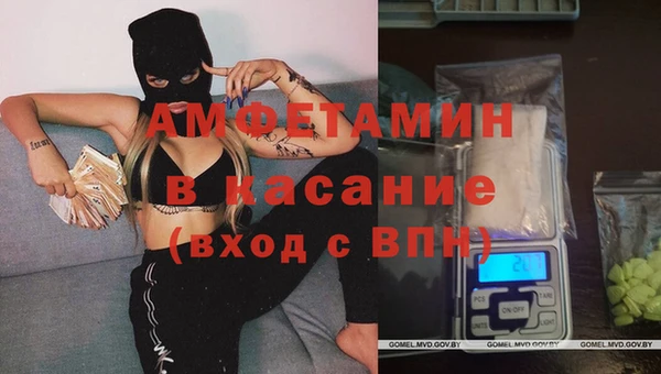 скорость Ростов