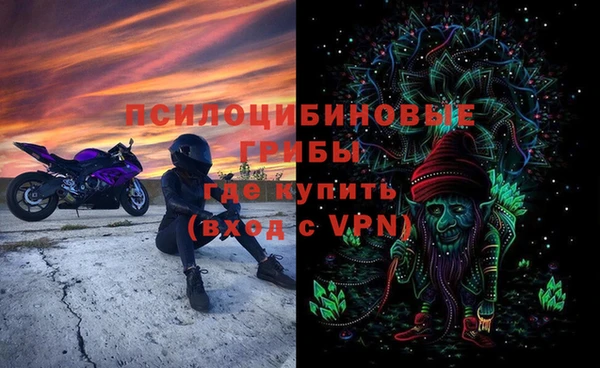 хмурый Баксан