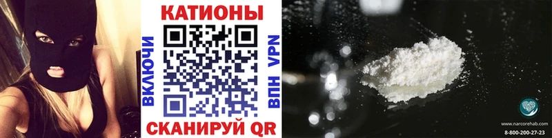 Мефедрон мяу мяу  hydra зеркало  Барабинск  сколько стоит 
