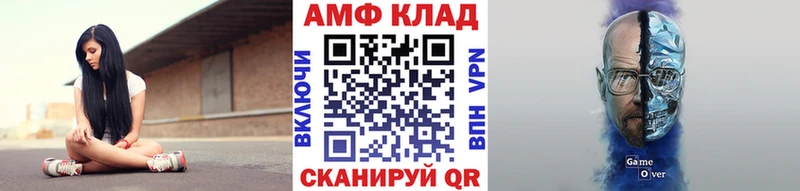 Первитин пудра  Барабинск 